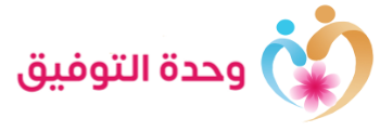 شعار الجهة